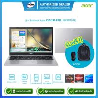 ราคา [ผ่อน0%]Acer Notebook Aspire 3 A315-24P-R817 NXKDEST00M R3 7320U 2.4G/8GB/256GB SSD/15.6"/Win11H/Silver/รับประกัน2ปี (12898513221)