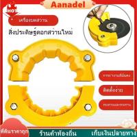 ราคา AA อุปกรณ์ลับดอกสว่าน หินเจียรลับ ดอกสว่าน ใช้ดอกสว่านเจาะไม้ ดอกสว่านเจาะเหล็ก ที่ลับดอกสว่าน ต่อหินเจีย อุปกรณ์ลับคม (27184686965)