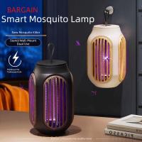 ราคา BARGAIN โคมไฟยุงไฟฟ้า, เครื่องดักแมลงช็อตไร้สายแบบพกพา, ไฟ UV ที่มีประสิทธิภาพที่ถอดออกได้เงียบอัตโนมัติยุง Lure Patio (53309820578)