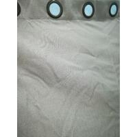 ราคา ผ้าม่านประตูกัน UV สั่งตัด มือสอง ราคาถูก กว้าง 130 x ยาว 260 cm. (12994776428)