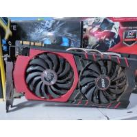 ราคา MSI GTX 1070 gaming 8gb (14437043330)