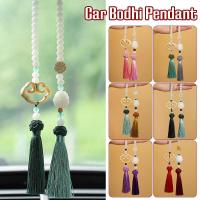 ราคา Ruyi จีนโชคดีไม้แกะสลักหยก Bodhi จี้พู่แขวนอุปกรณ์เสริมตกแต่งฮวงจ (29455271684)