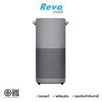 ราคา Electrolux เครื่องฟอกอากาศกระจายอากาศ 360° สำหรับห้องขนาด 100 ตร.ม. รุ่น EP93-75UGA (48807628495)