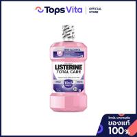 ราคา LISTERINE ลิสเตอรีนน้ำยาบ้วนปากโทเทิลแคร์ซีโร่ 750มล. [8850007812876] (48906503792)