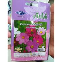 ราคา เมล็ดพันธุ์ ดาวกระจายฝรั่ง ต้นเตี้ย dwarf cosmos ต้นโตเร็ว ปลูกง่าย ดูแลน้อย ต้นแข็งแรง ผลผลิตสูง ทนโรค (6333426674)