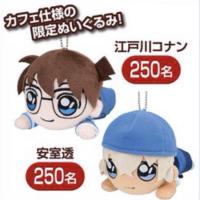 ราคา พร้อมส่งของแท้ ตุ๊กตาโคนัน มันจู ของสะสมโคนัน โมเดลโคนัน พวงกุญแจโคนัน ตุ๊กตา โคนัน conan อามุโร่ (5856455311)