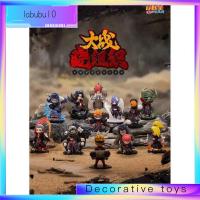 ราคา Popmart Resonance GONG Naruto Wars Xiao Organization Series ตัวละครของขวัญ (53801051030)