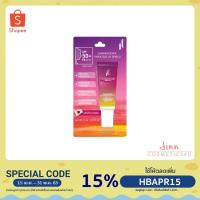 ราคา Srichand ศรีจันทร์ ลูมิเนสเซนส์ แฟบูลัส ยูวี ชิลด์ 15 มล. (3219518209)