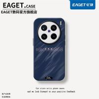 ราคา Vivo X300s X300 Ultra เคสโทรศัพท์ x300ultra X300FE เคสป้องกัน English Sea Rendering Blue Two-in-One เคสป้องกัน (49857522137)