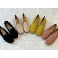 ราคา 5362-7 รองเท้าคัทชูยางนิ่ม สีครีม สีเหลือง ส้นแบน หนังนิ่มสุดๆ งานปราณีตคุณภาพ Belongse แบรนด์แท้100% (11645896490)
