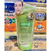 ราคา Smooth E Babyface gel 99  ML.สูตร EXtra Sensitive Cleansing เจลล้างหน้าสูตรไม่มีฟอง [PC] (55358254847)