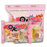 ราคา มาม่า OK รสคาโบนาร่า เบคอน มาม่า ออเรียลทัลคิตเชน รสคาโบนาร่า เบคอน 85 ก. แพ็ค 4 อร่อย (25404711816)