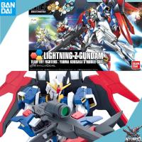 ราคา [Bandai] HG BF LIGHTNING Z GUNDAM Plastic Model Kit กันพลา ของแท้จากญี่ปุ่น (42918688384)