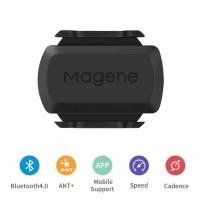ราคา Magene S3+ เซ็นเซอร์ ความเร็ว/รอบขา Speed/Cadence Sensor เชื่อมต่อผ่าน Bluetooth/ANT+ [Zwift,Onelap,Garmin,Bryton,...] (1944033659)