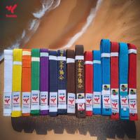 ราคา เข็มขัดสี Tommy Beginner Karate คุณภาพสูงและราคาไม่แพง (49151008715)