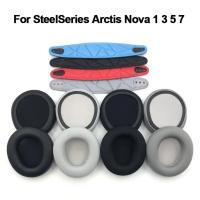 ราคา 1 คู่ ปลอกหูโฟมทดแทน หมอนรองหู ซับเสียงสำหรับ Steelseries Arctis Nova 1, 3, 5, 7 หูฟังเกมมิ่ง ปลอกหู​ (47856785200)