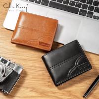 ราคา Collin Kacey A28 กระเป๋าสตางค์แฟชั่นใหม่ กระเป๋าสตางค์ผู้ชายหนังแท้ใบสั้น Genuine leather wallet (21186770160)