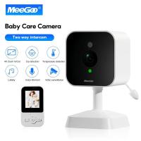 ราคา MeeGoo กล้องดูเด็ก Baby Monitor Baby Care Camera 2.4-inch 480P Night Vision จอ LCD (47159489976)