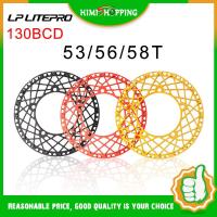 ราคา Litepro ใบจานหน้ารถจักรยาน CNC 53 56 58T 130BCD น้ําหนักเบา สําหรับรถจักรยานแบบพับ 1 ชิ้น (24514045955)
