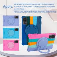 ราคา เคสสําหรับ BMAX MaxPad I11 Power 11 นิ้ว 2024 เคสซิลิโคนอ่อนนุ่ม Pop Stress-Relieve Case Push It Bubble Stand Cover (26967710200)