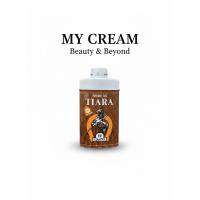 ราคา Tiara แป้งหอมเทียร่าป็อป คันทรี่ 90กรัม (41877602330)