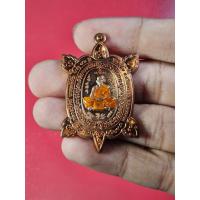 ราคา เหรียญ พญาเต่า หลวงปู่สิงห์ วัดวิชัย นครพนม (28660575085)