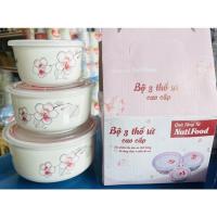 ราคา ชุดชามสูญญากาศเซรามิคพร้อมฝาปิด 3 ใบ - ชุดชามสูญญากาศสามใบพร้อมฝา (25927934877)