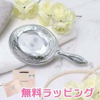 ราคา JILL STUART Hand Mirror กระจกเจ้าหญิงคริสตัล จากญี่ปุ่น (28828083177)