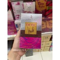 ราคา DC Dorall Collection Exotic Vanilla Eau De Toilette 100ml. (29266850708)
