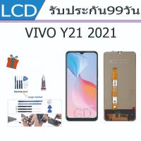ราคา หน้าจอ LCD vivo Y21 2021 งานแท้ Lcd Display จอ + ทัช อะไหล่มือถือ จอพร้อมทัชสกรีน วีโว่ Y21 2021 (22847151194)