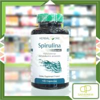 ราคา Spirulina สาหร่ายสไปรูไลน่า สาหร่ายเกลียวทอง อ้วยอันโอสถ Herbal One 100แคปซูล (22217077651)