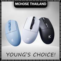ราคา MCHOSE G3 เมาส์เกมมิ่งไร้สาย เมาส์เกมน้ำหนักเบา 64g PAW3311/3395 การเชื่อมต่อ Tri-Mode 2.4g ไร้สาย/แบบมีสาย/บลูทูธ 1K Polling Rate Gaming Mice (26184261722)