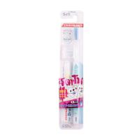 ราคา Dentalpro แปรงสีฟันสำหรับผู้ที่จัดฟัน (4529201093)