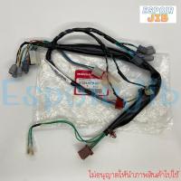 ราคา สายไฟ ชุดสายไฟเรือนไมล์ เวฟ125r wave125r สตาร์ทมือ แท้ศูนย์ (20542330266)