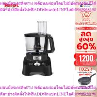 ราคา เครื่องเตรียมอาหาร TEFAL DO821838 (42109159410)