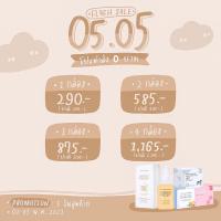 ราคา เซรั่มน้ำผึ้ง นาร์วาล (11001902330)