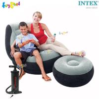 ราคา Intex โซฟาเป่าลม เก้าอี้เป่าลม พร้อมที่วางเท้า อัลทร้าเล้าจน์ (สีขาว) รุ่น 68564 + ที่สูบลมดับเบิ้ล ควิ๊ก ทรี-เอส (27606601195)