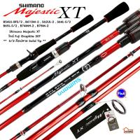 ราคา คันตีเหยื่อปลอม SHIMANO รุ่น MAJESTIC XT (56259556983)