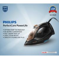 ราคา Philips PerfectCare เตารีดไอน้ำ GC3929/60 ปรับอุณหภูมิอัตโนมัติ หมดกังวลผ้าไหม้ สินค้าเป็นรอยบ้าง ประกันศูนย์ 2 ปี (29252466317)