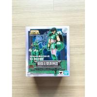 ราคา Saint Seiya Cloth Myth Revival Shiryu เซนต์เซย่า ชิริว รีไววัล (16596293551)