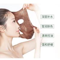 ราคา [NEW]1000g Small particle seaweed mask Natural hydration Moisturizing Fair and white Contraction Clean Pores Natural Granule Deep Hydration Brightening Pore-Minimizing Purifying Mask (49659744109)