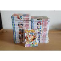 ราคา หนังสือการ์ตูน โทริโกะ นักล่าอาหาร Toriko เล่ม 1-43 จบ + ไกเด็น (รวม 44 เล่ม) ผลงานของ Mitsutoshi Shimabukuro (มือสอง) (16112507075)