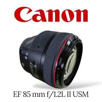 ราคา เลนส์ CANON EF 85mm f/1.2L II USM (43858675126)