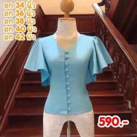 ราคา เสื้อไหมหม่อนอินเดีย (2912088751)