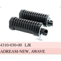 ราคา พักเท้าหลัง ข้าง ซ้าย, ขวา DREAM-NEW, WAVE ทั่วไป#HMA Brand (22504823375)