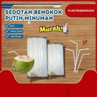 ราคา หลอดงอขาว / หลอดขาวพรีเมี่ยม / หลอดขาวงอ / หลอดเครื่องดื่ม / หลอด (55804700811)