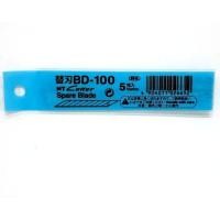 ราคา ใบมีดคัตเตอร์ NT BD-100 ขนาด9มม. เฉียง30องศา (หลอด5ใบ) (4234315230)