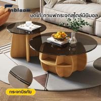ราคา พร้อมส่งโต๊ะกาแฟ โต๊ะกลมเล็ก โต๊ะไม้ โต้ะกลาง โต๊ะกลางโซฟา70+50CM กระจกนิรภัย โต๊ะ กาแฟ xhl (29423857986)