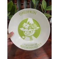 ราคา MM0502 - จาน ก้นลึก Moomin by Yamaka Japan ขนาด : 8.5x1.5 นิ้ว (58109104485)