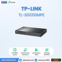 ราคา TP-LINK รุ่น TL-SG1210MPE 10-Port Gigabit Easy Smart Switch with 8-Port PoE+ (28919545880)